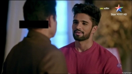 Baghin - 13th February 2024